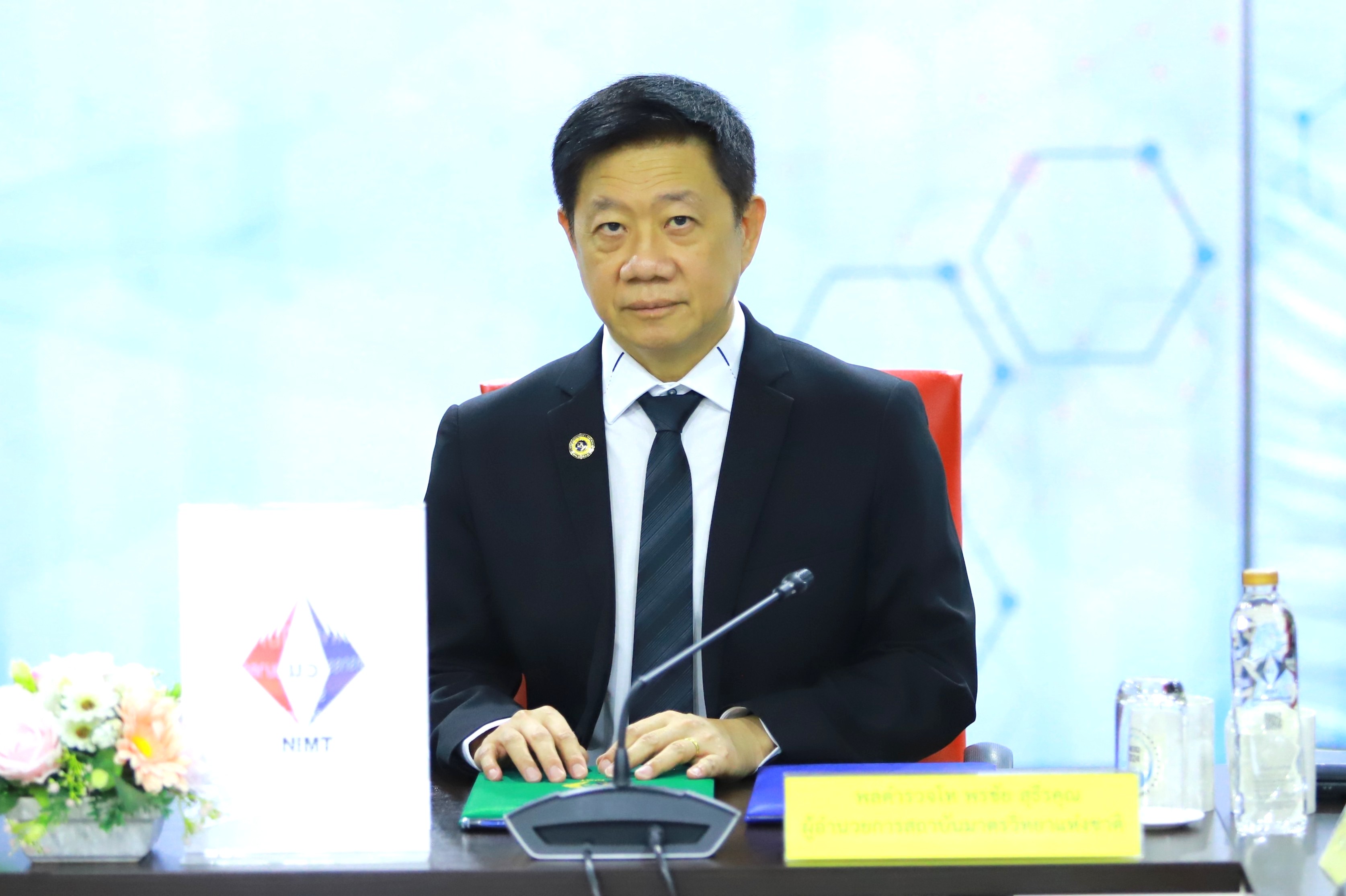 title - ส.ป.ก. และ มว. ร่วมลงนาม MOU รุกพัฒนาเทคโนโลยีเกษตร เสริมศักยภาพเกษตรกรในเขตปฏิรูปที่ดินสู่สากล